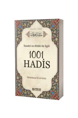 1001 Hadis Kenzül İrfan - Erkam Yayınları