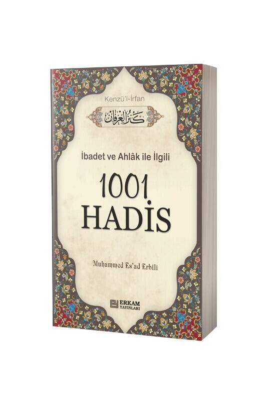 1001 Hadis Kenzül İrfan - 2