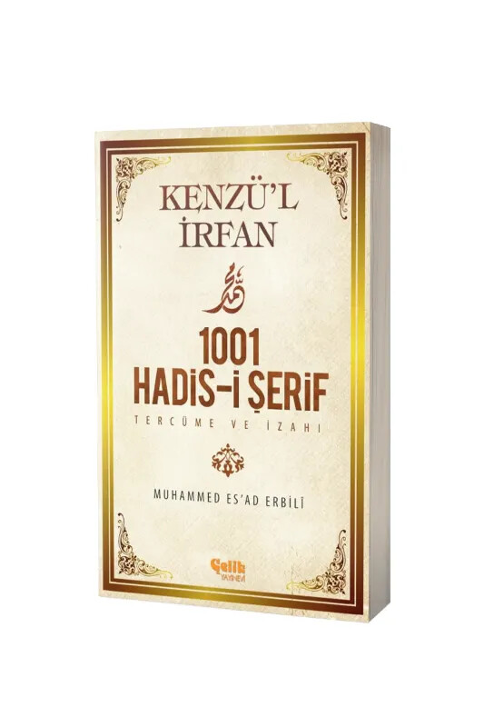1001 Hadisi Şerif Tercüme Ve İzahı - Çelik Yayınevi