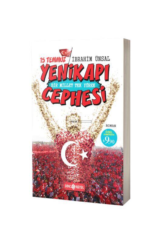 15 Temmuz Yenikapı Cephesi Bir Millet Tek Yürek - 1