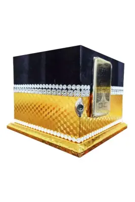 2 Kademeli Kabe Gold Hafız Boy Kutulu Kuranı Kerim - Ayfa Basın Yayın Dağıtım