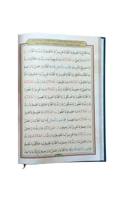 27 Makbul Dua - Ahıska Yayınevi (1)