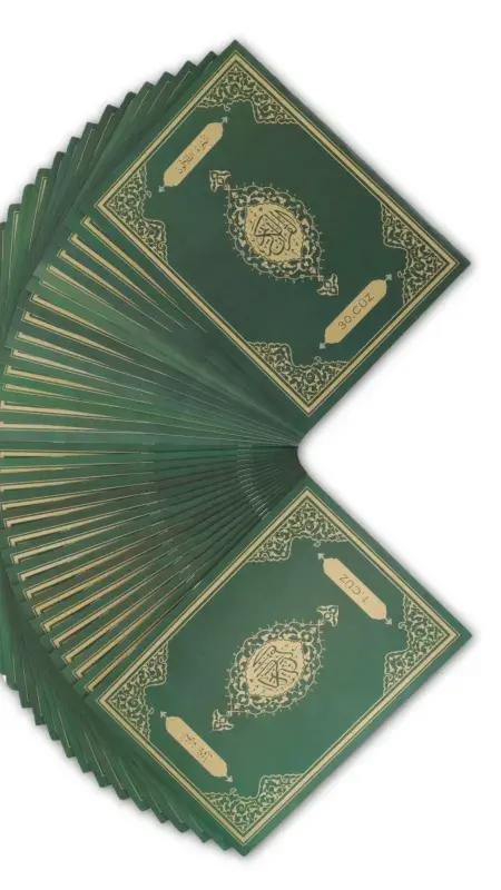 30 Cüz Orta Boy Kuranı Kerim - 2