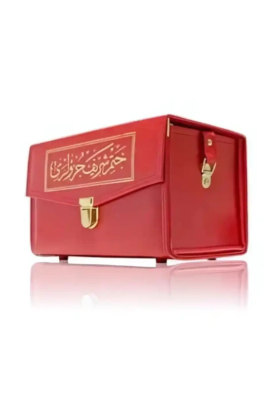 30 Cüz Orta Boy Kuranı Kerim Bez Cilt Çantalı - Hayrat Neşriyat