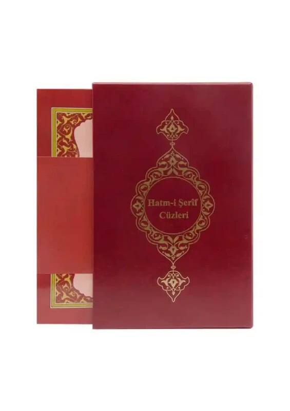 30 Cüz Orta Boy Kuranı Kerim Bordo Karton Kutu - Hayrat Neşriyat