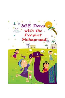 365 Days With The Prophet Muhammad - Timaş Çocuk Yayınları (1)