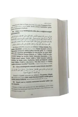 4000 Sünnet Müstehab Ve Edepler 1. Cilt - Lalegül Yayınevi (1)