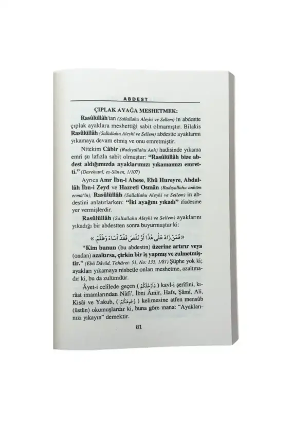 Abdest Risalesi - 4