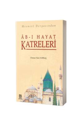 Abı Hayat Katreleri - Erkam Yayınları (1)