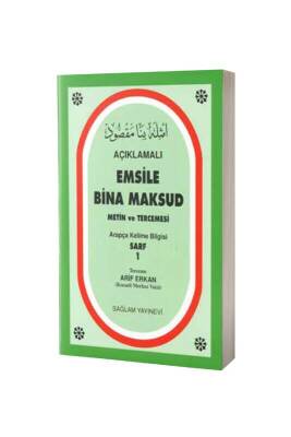 Açıklamalı Emsile Bina Maksud Metin Ve Tercemesi - Sağlam Yayınevi