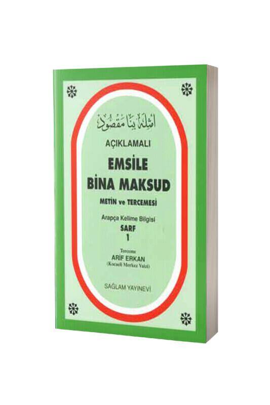 Açıklamalı Emsile Bina Maksud Metin Ve Tercemesi - 2