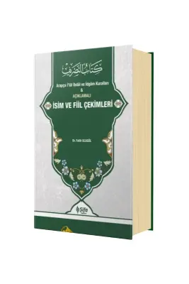 Açıklamalı İsim ve Fiil Çekimleri - Şifa Yayınevi (1)