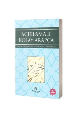 Açıklamalı Kolay Arapça - Ensar Neşriyat (1)