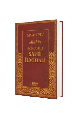 Açıklamalı Şafii İlmihali Minhac Tercemesi - Şamua - Kahraman Yayınları