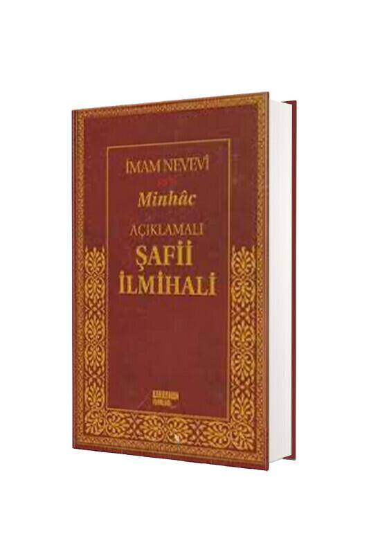 Açıklamalı Şafii İlmihali Minhac Tercemesi - Şamua - 2
