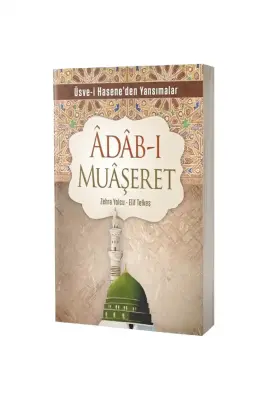 Adabı Muaşeret - 1