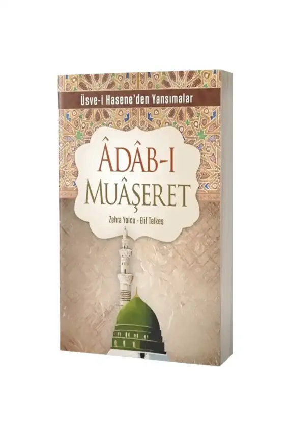 Adabı Muaşeret - 1