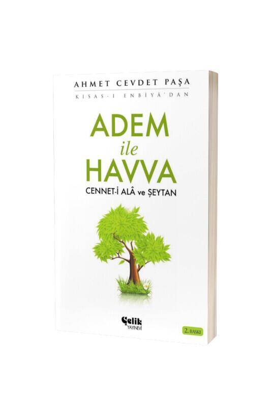 Adem İle Havva - 2