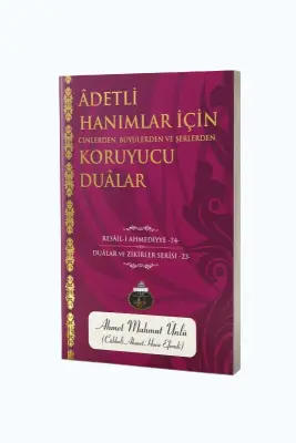 Adetli Hanımlar İçin Koruyucu Dualar - Lalegül Yayınevi (1)