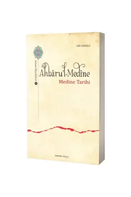 Ahbaru Medine Medine Tarihi - Ankara Okulu Yayınları (1)