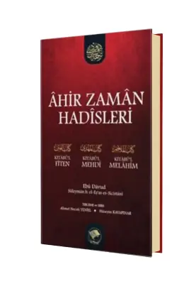 Ahir Zaman Hadisleri - Şamil Yayınları