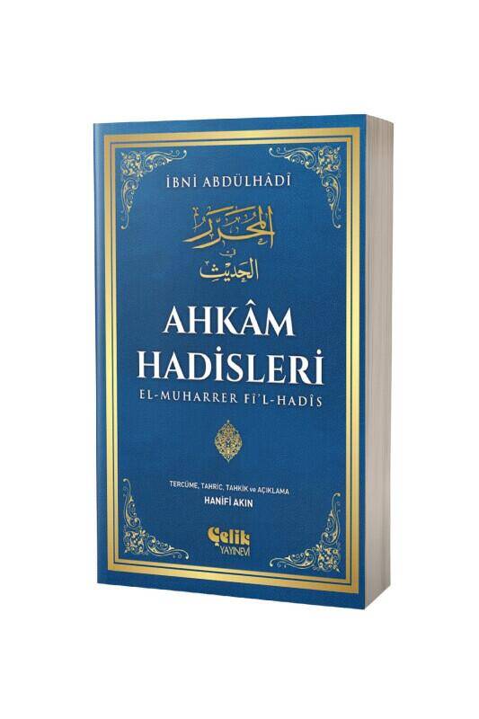 Ahkam Hadisleri - 2