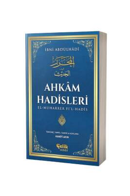 Ahkam Hadisleri - Çelik Yayınevi