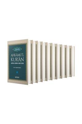 Ahkamul Kuran 10 Cilt Takım - Erkam Yayınları (1)