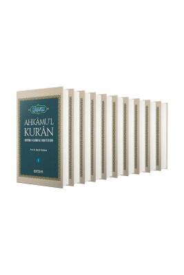 Ahkamul Kuran 10 Cilt Takım - Erkam Yayınları