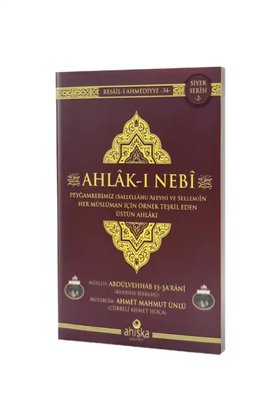 Ahlakı Nebi - 1