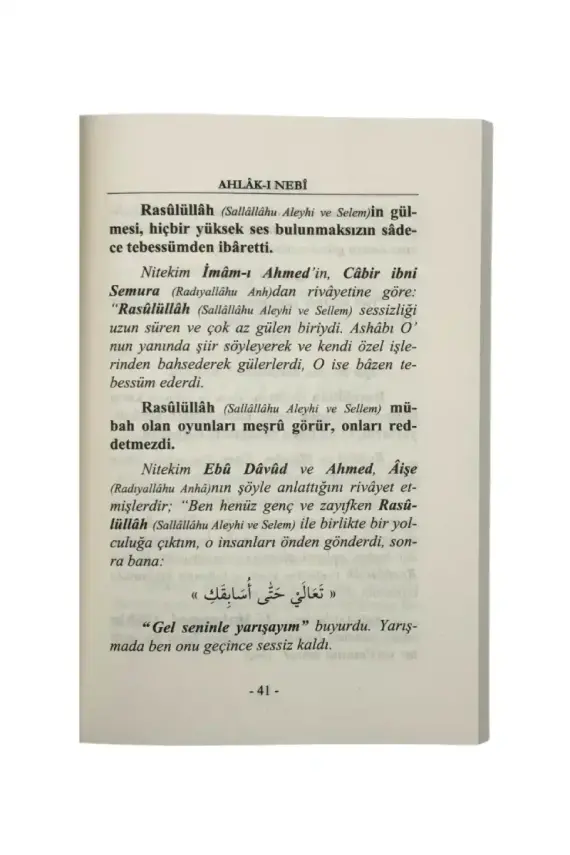 Ahlakı Nebi - 3