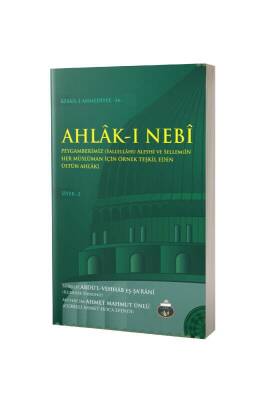 Ahlakı Nebi - Lalegül Yayınevi