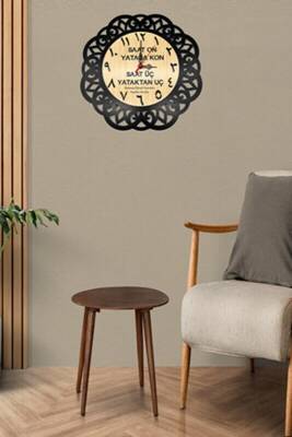 Ahşap Çerçeveli Duvar Saati Arapça Saat On 40x40Cm - Bemenda