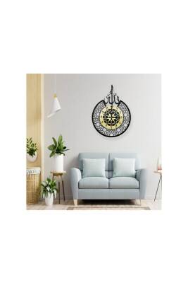 Ahşap Duvar Saati - Allah Lafzı - Bemenda