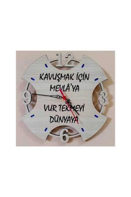Ahşap Duvar Saati - Kavuşmak İçin Mevlaya - Bemenda