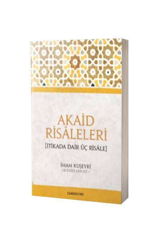 Akaid Risaleleri İtikada Dair Üç Risale - 1