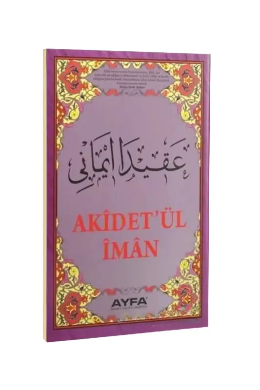 Akidetül İman - Ertuşi - 2