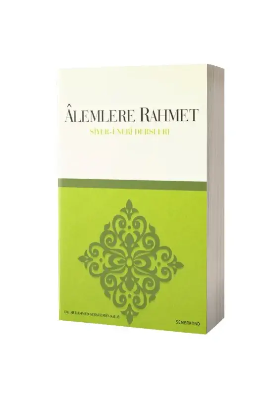 Alemlere Rahmet Büyük Boy - 2