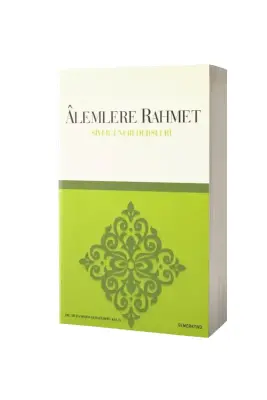 Alemlere Rahmet Büyük Boy - 1