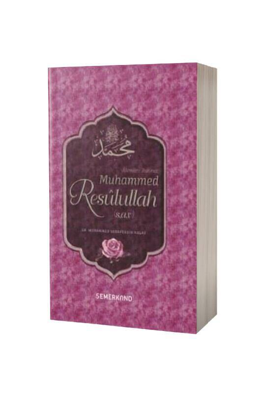 Alemlere Rahmet Muhammed Resulullah - 2