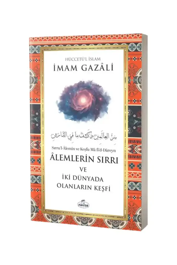 Alemlerin Sırrı ve İki Dünyada Olanlarin Keşfi - 1