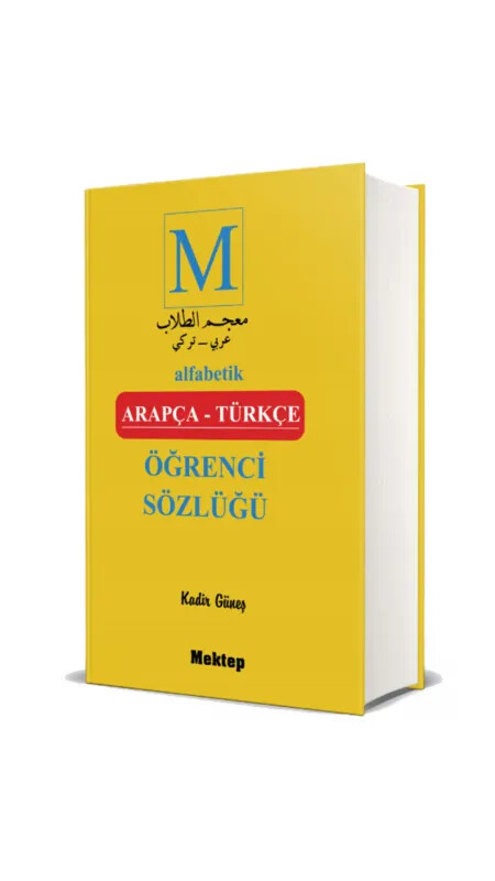 Alfabetik Arapça Türkçe Öğrenci Sözlüğü - Mektep Yayınları