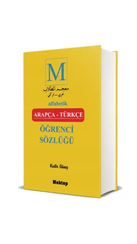 Alfabetik Arapça Türkçe Öğrenci Sözlüğü - 1