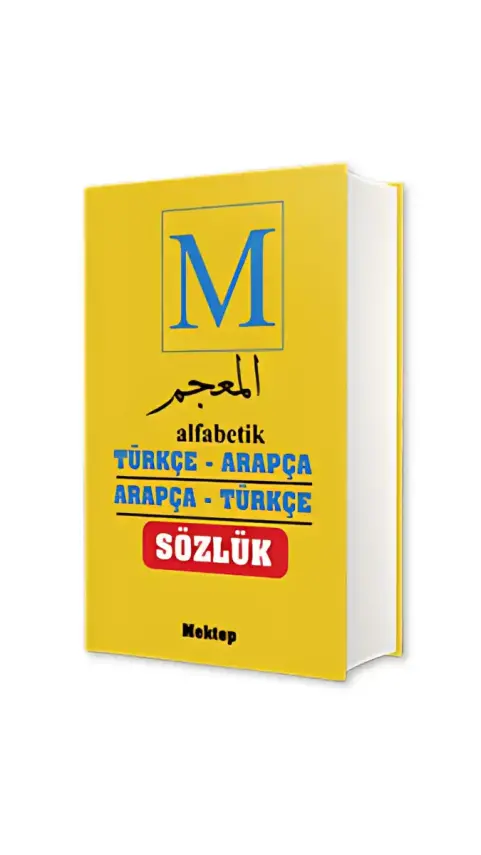 Alfabetik Türkçe Arapça - Arapça Türkçe Sözlük - 1
