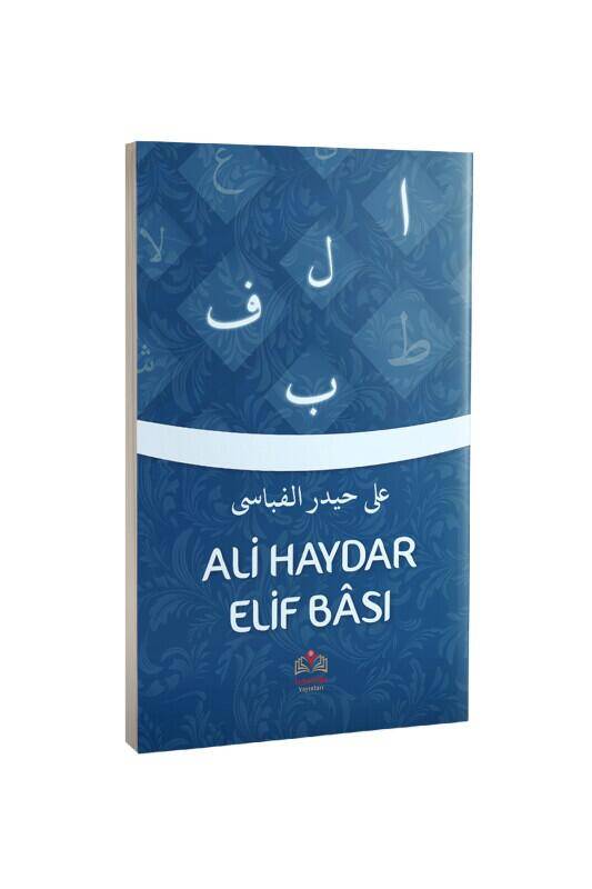 Ali Haydar Elifbası - 2