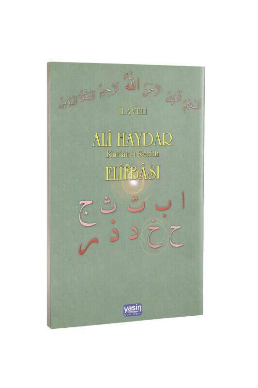 Ali Haydar Elifbası İlaveli - 1