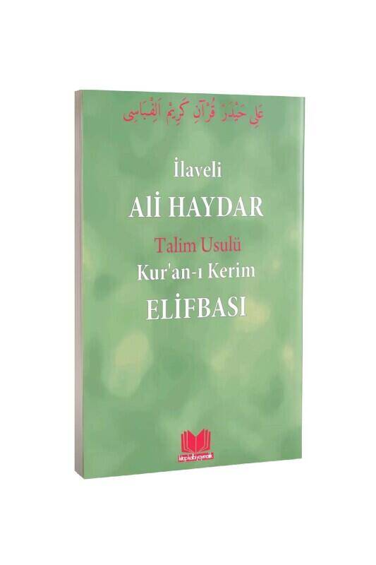 Ali Haydar Elifbası Talim Usulü - 2