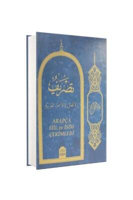 Ali Rıza Kaşei Tasrif Fiil Ve İsim Çekimleri Rahle Boy - Darul Mizan