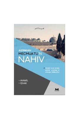 Alıştırmalarla Mecmuatun Nahiv - Muarrib (1)