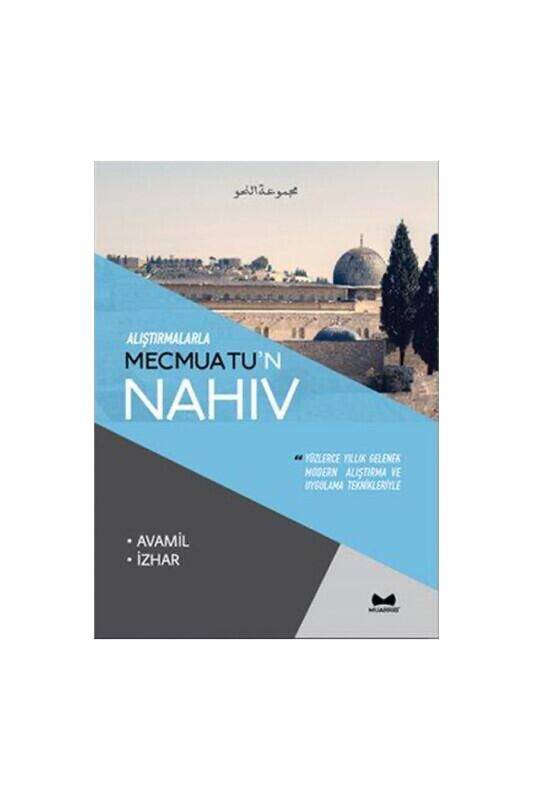 Alıştırmalarla Mecmuatun Nahiv - 2